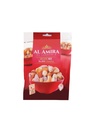 Deluxe Mixed Kernels 250g (قلوبات مشكلة ) 