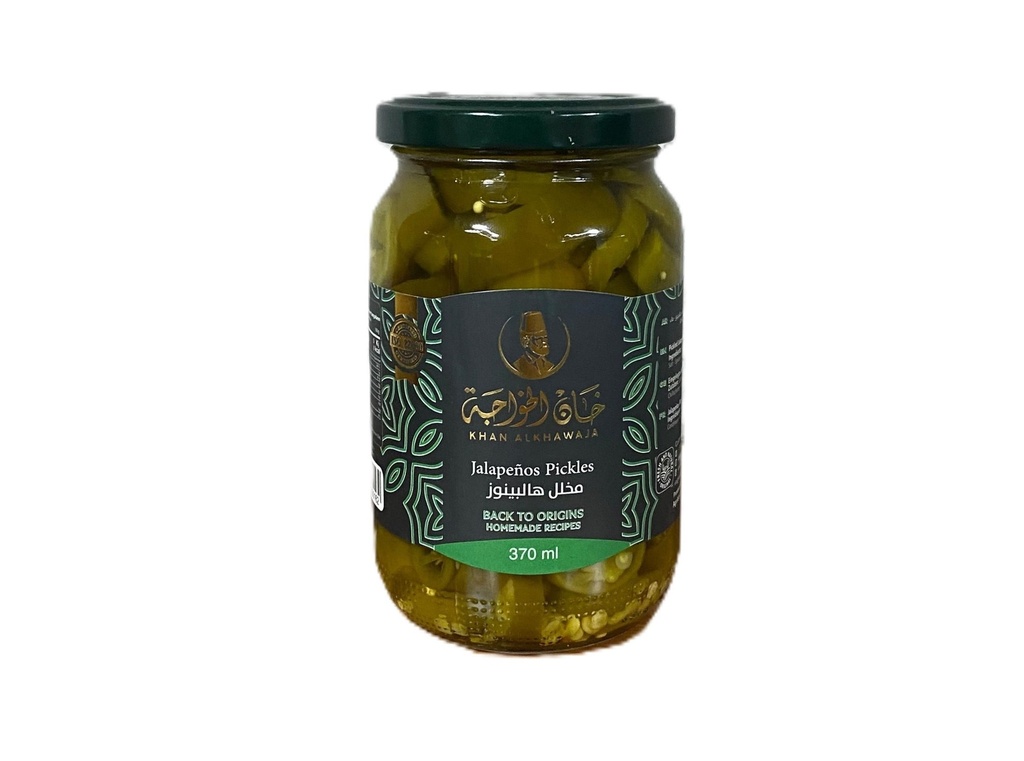  Jalapenos Pickles (rings)370ml - Khan AlKhawaja - مخلل  هالبينو