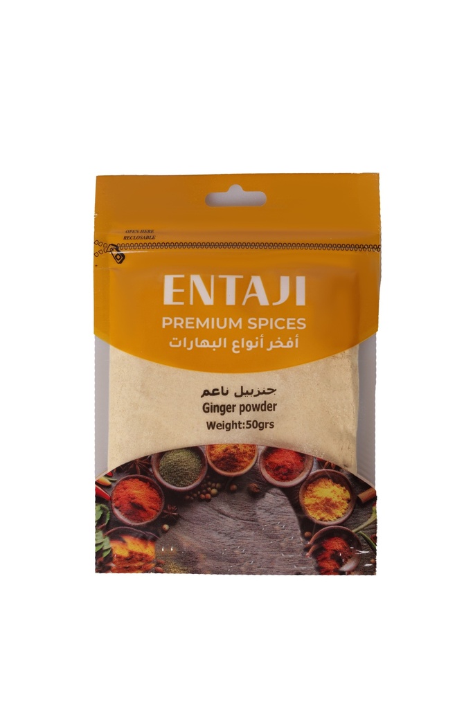 Ginger 50gr -زنجبيل -Spices-Entaji