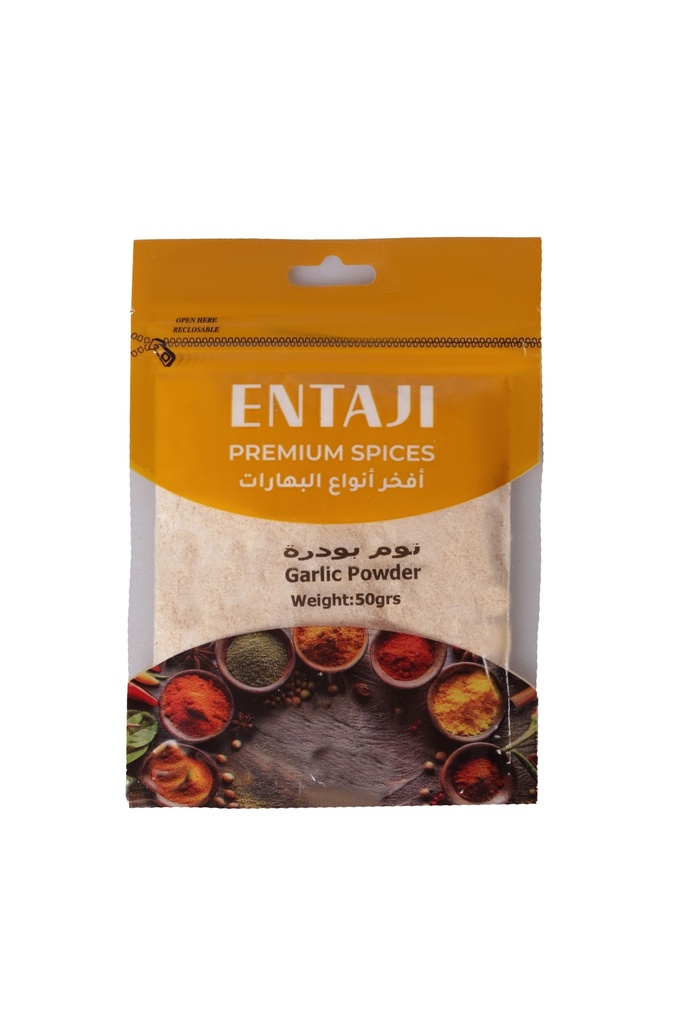 Garlic 50gr -ثوم -Spices-Entaji