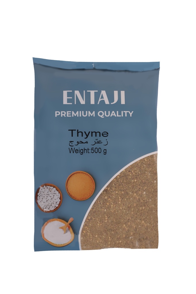 Thyme 500g - زعتر- Pulses -Entaji