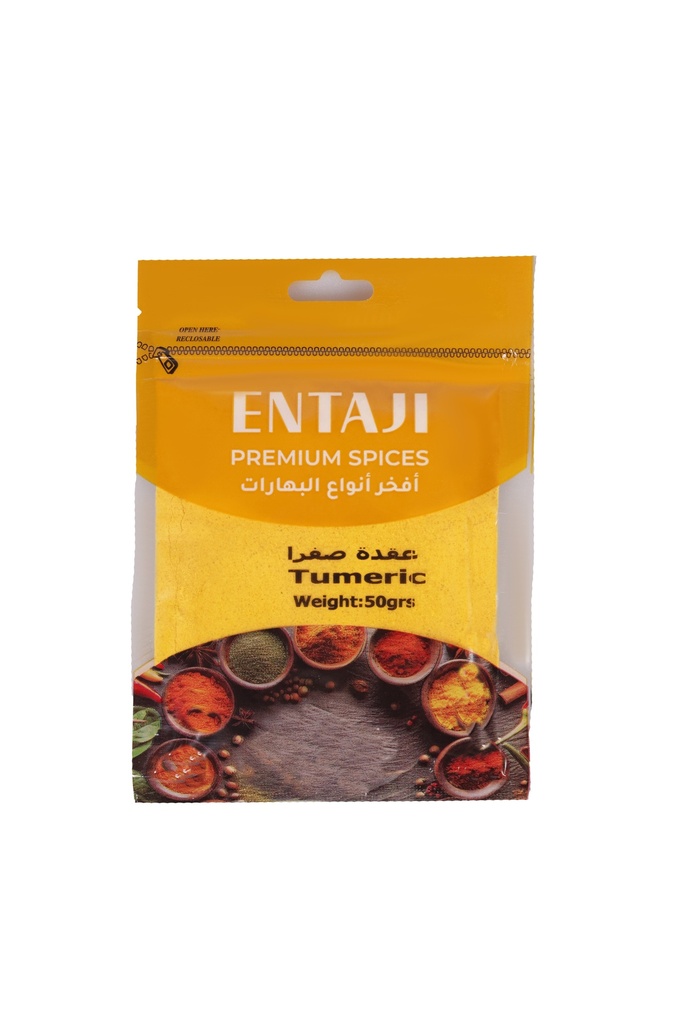 Turmeric 50 g- عقدة صفرا 