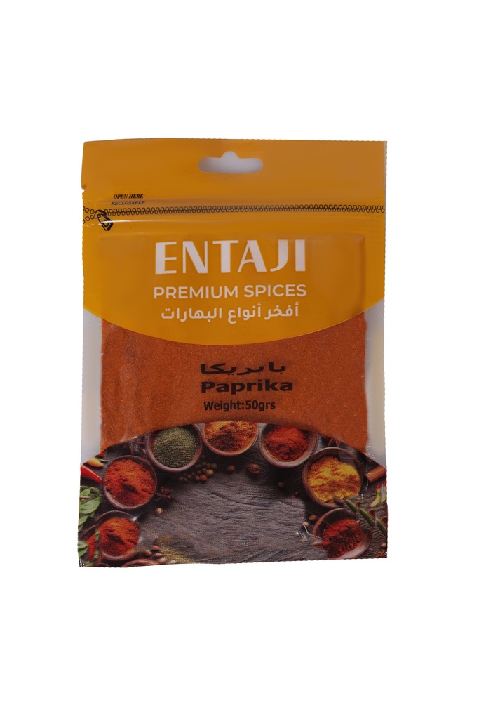 Paprika 50 g -بابريكا 