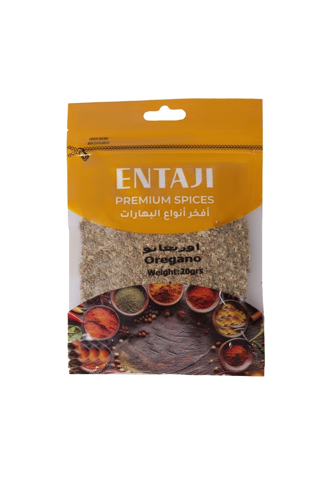 Oregano 20gr -  اوريغانو 