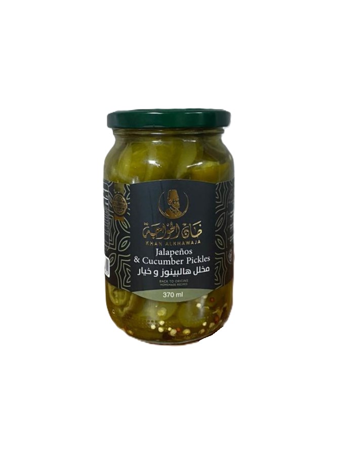 Jalapenos & Cucumber Pickles 370ml - Khan Al Khawaja - مخللات هالبينو والخيار