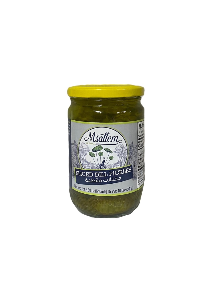 Sliced Dill pickles Jar 640g - Msallem  مخللات مقطعة