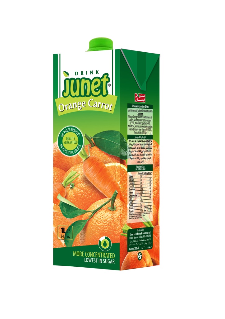 Carton Junet 1L Orange Carrot -   كرتون جونيت ليمون وجزر 