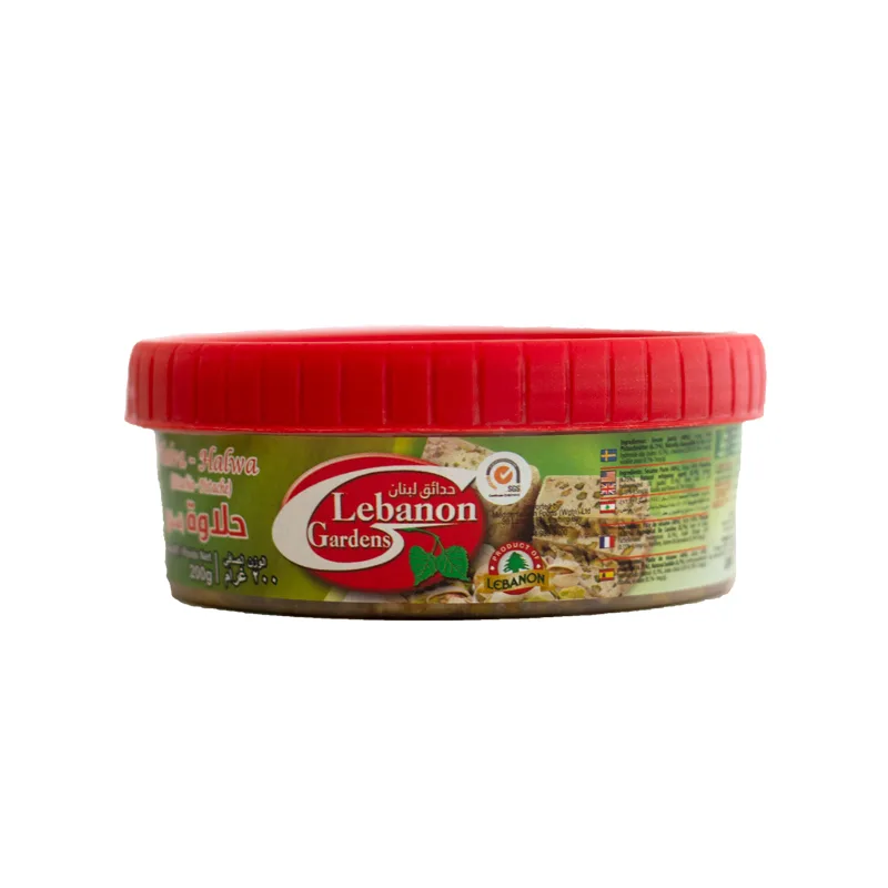 Halawa Pistachio 200g - Lebanon Gardens -  حلاوة فستق 