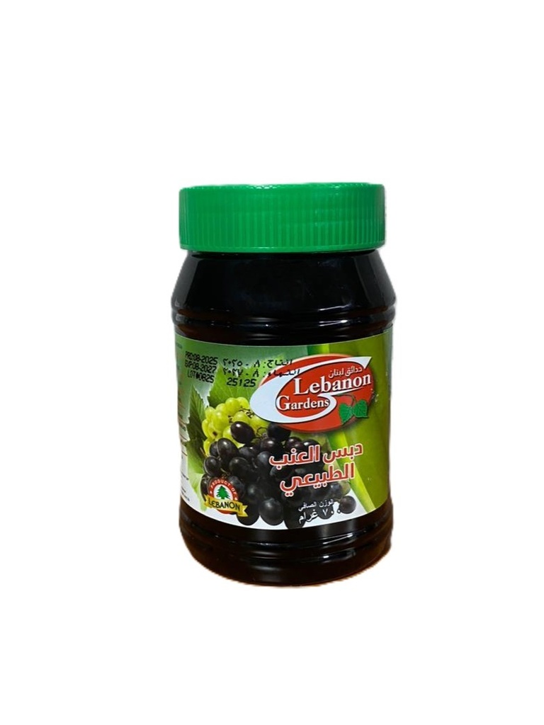 Grape Molasses 700g - Lebanon Gardens - دبس العنب