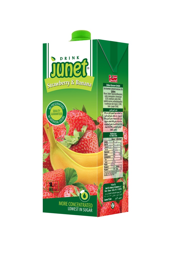 Carton Junet 1L Strawberry Banana /   كرتون جونيت فريز وموز 