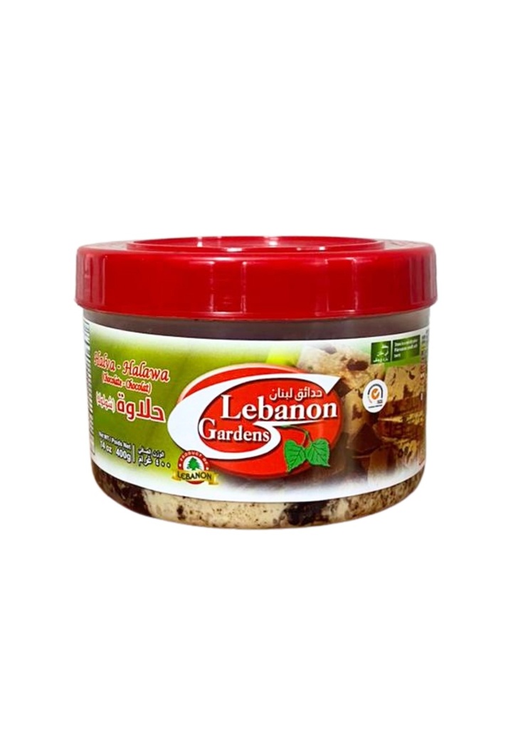 Halawa Chocolate 400g - Lebanon Gardens - حلاوة شكولاته