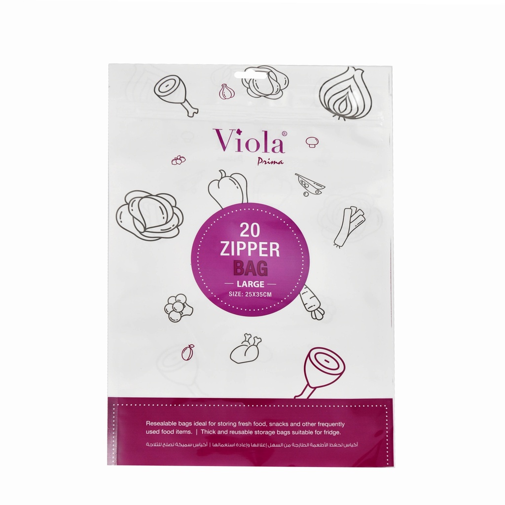 Viola Zipper Bags 20 (Pack of 12) (Large) - أكياس بسحاب كبير   