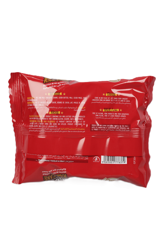 Choco Rice Cake 2pcs 30g