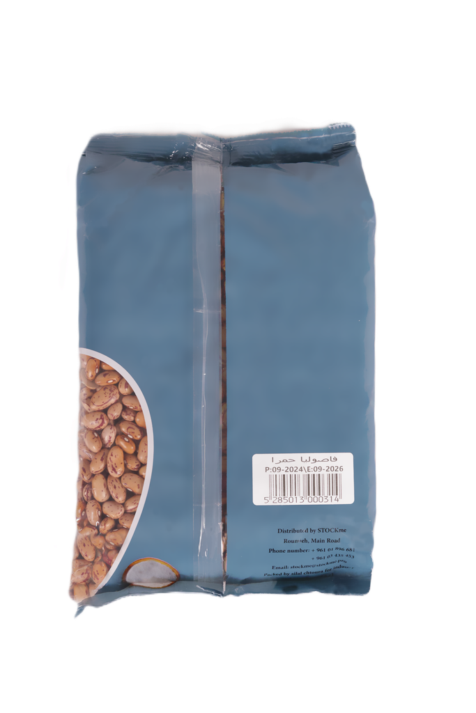 Red Beans 900g