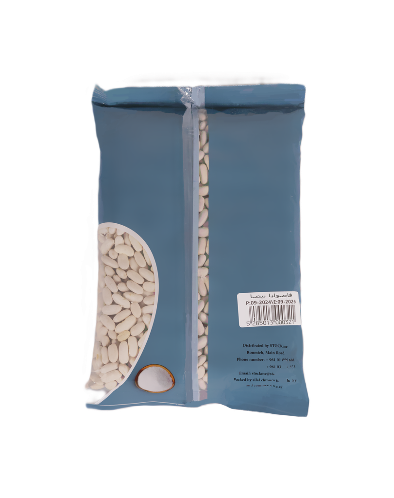 White Beans 900g