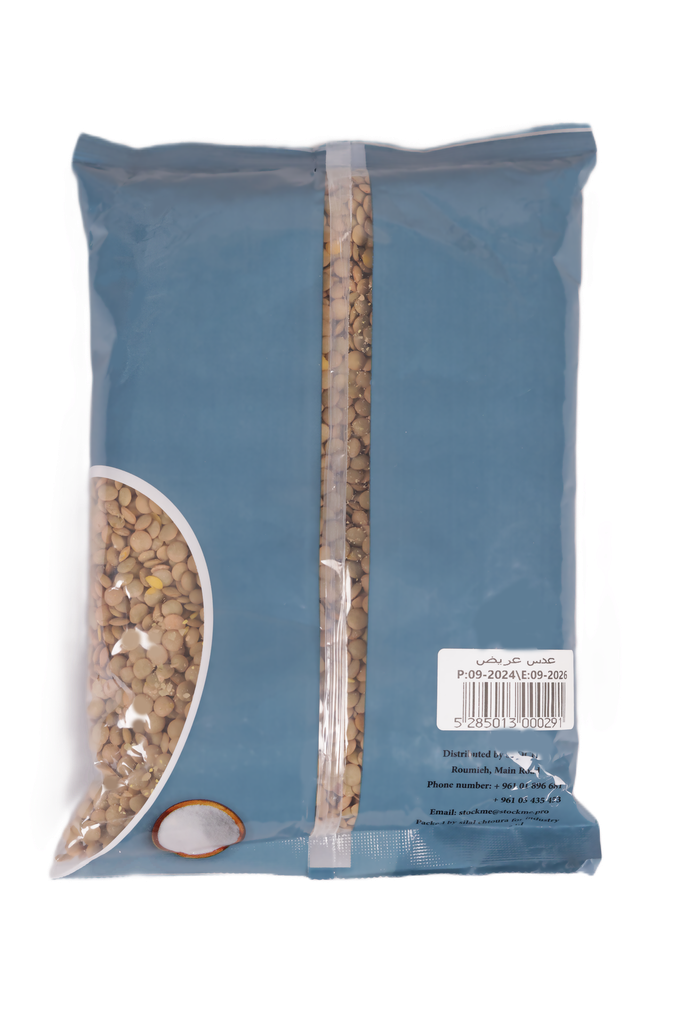 Wide Lentils 900g 