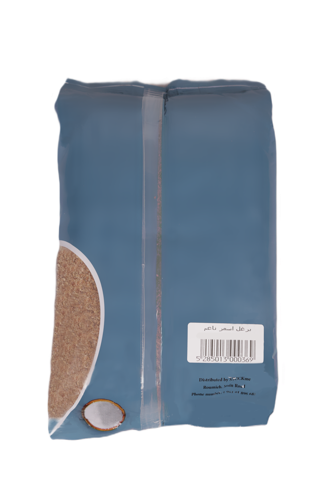 Bulgur Brown Fine 900g