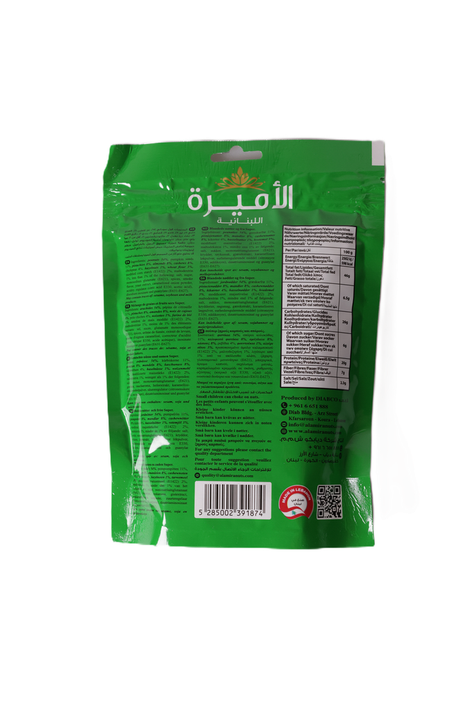 Super Mixed Nuts 250gr 
