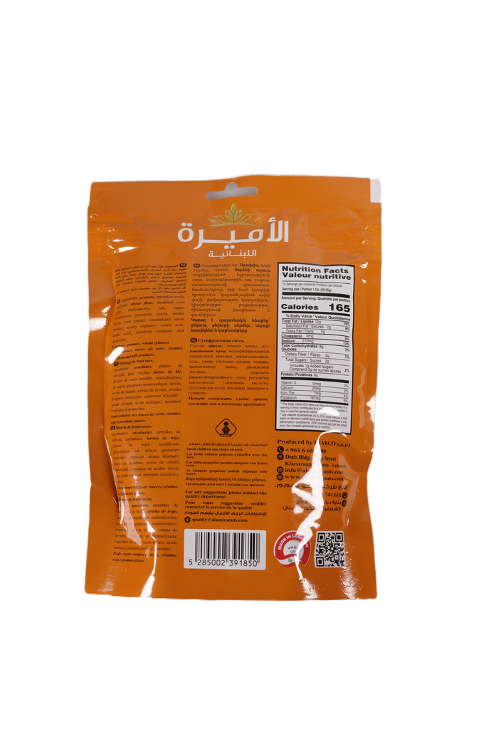 Regular Mixed Nuts 250gr
