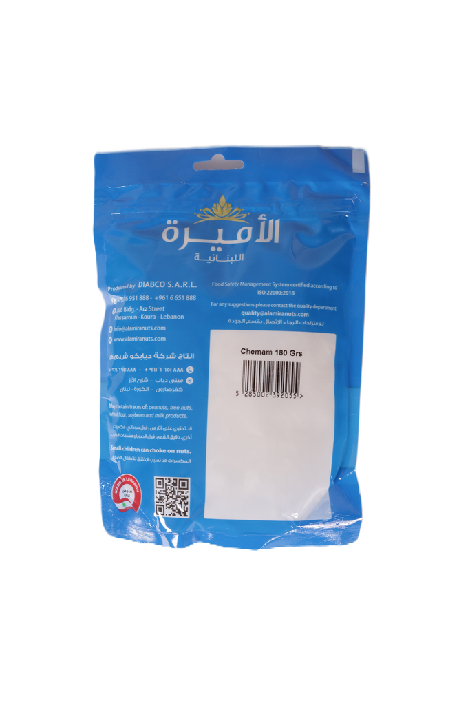 Melon seeds 180gr