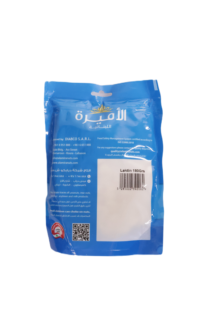Pumpkin seeds 180gr