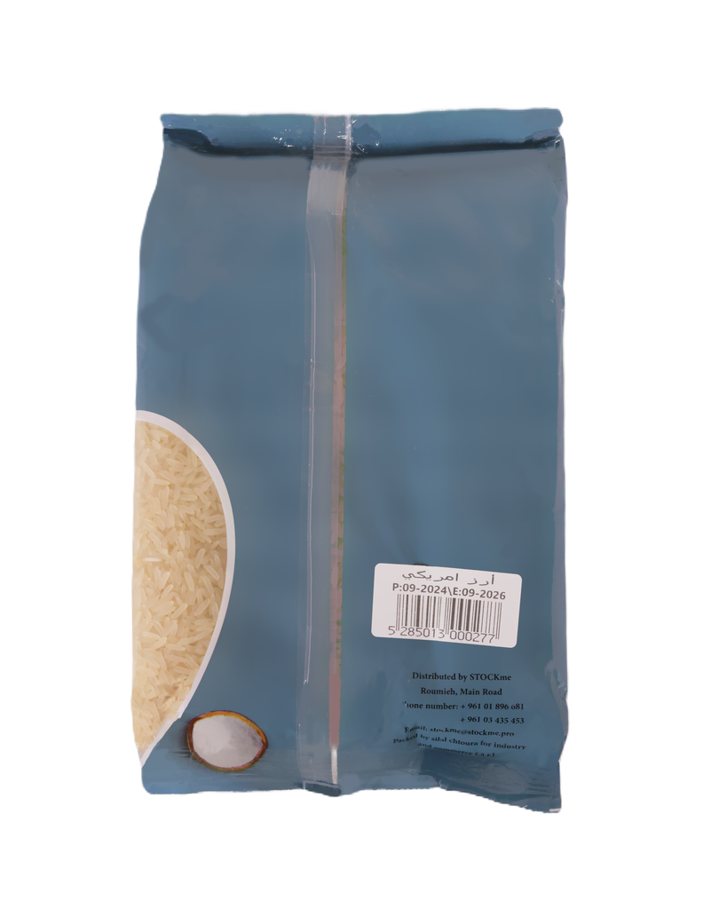 American rice 900 gr   أرز أمركاني 
