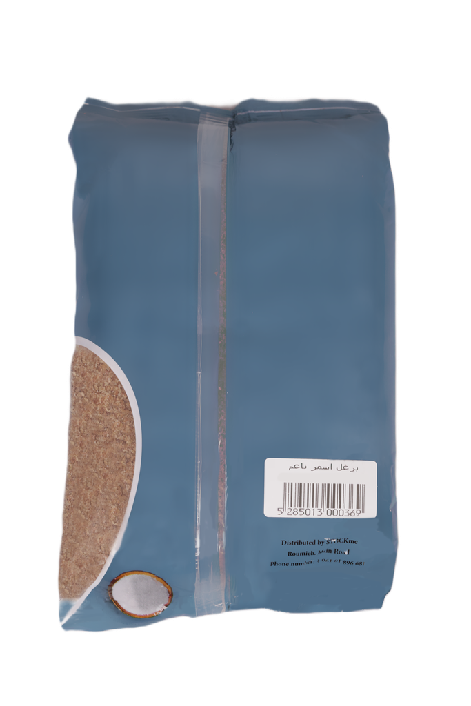 Bulgur Brown Fine 900g - برغل اسمر ناعم