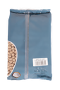 Chickpeas 900g  حمص  