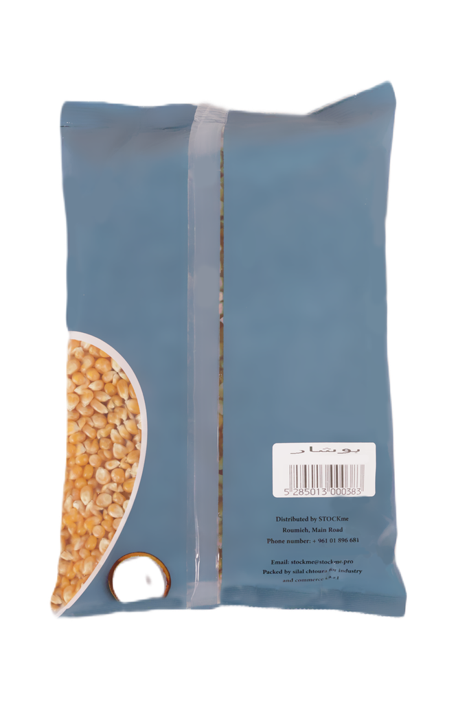 PopCorn 800g - بوشار 