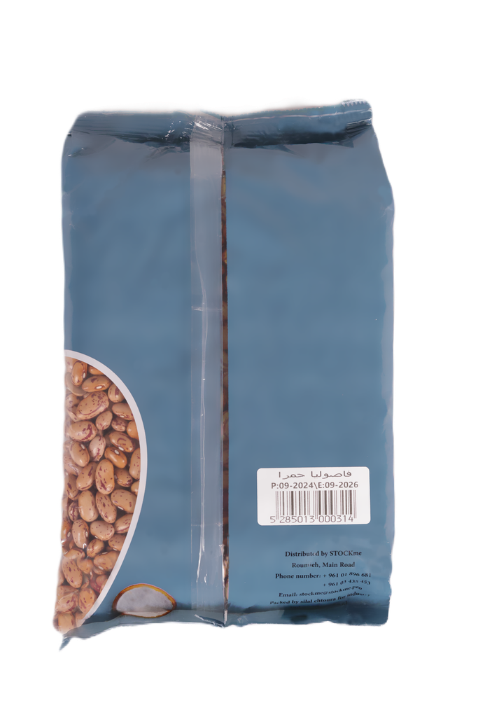 Red Beans 900g    فاصوليا حمرا  