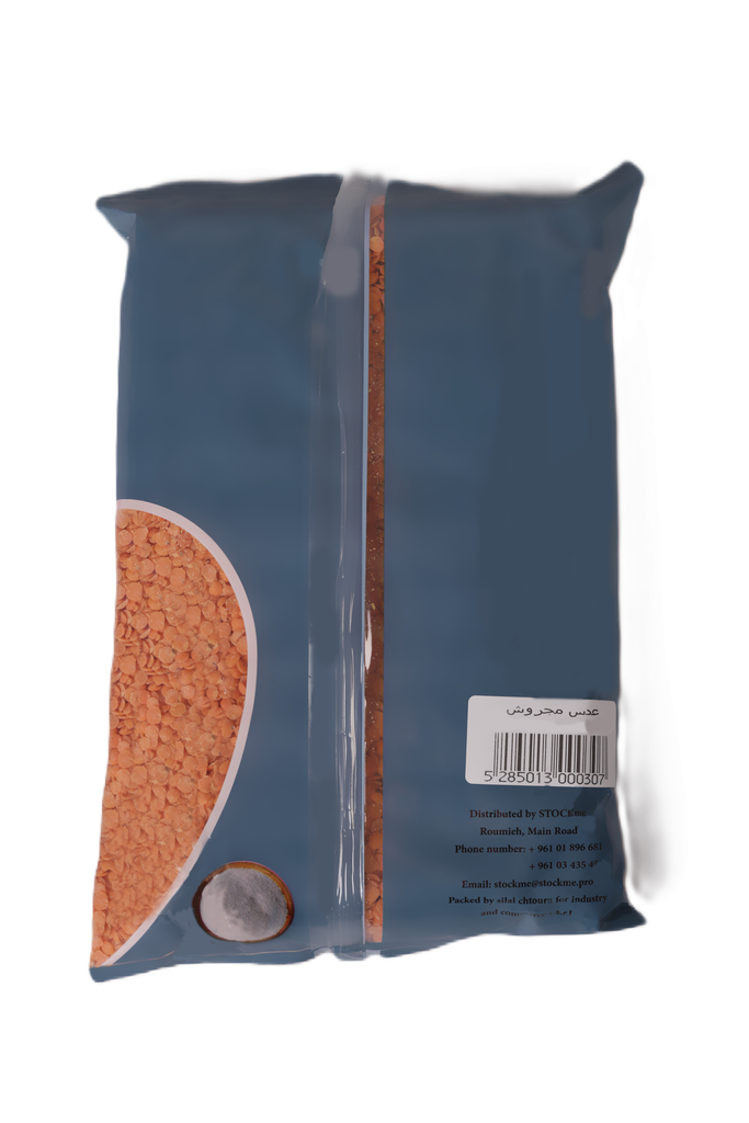 Red Lentils Split 900g    عدس احمر مجروش    