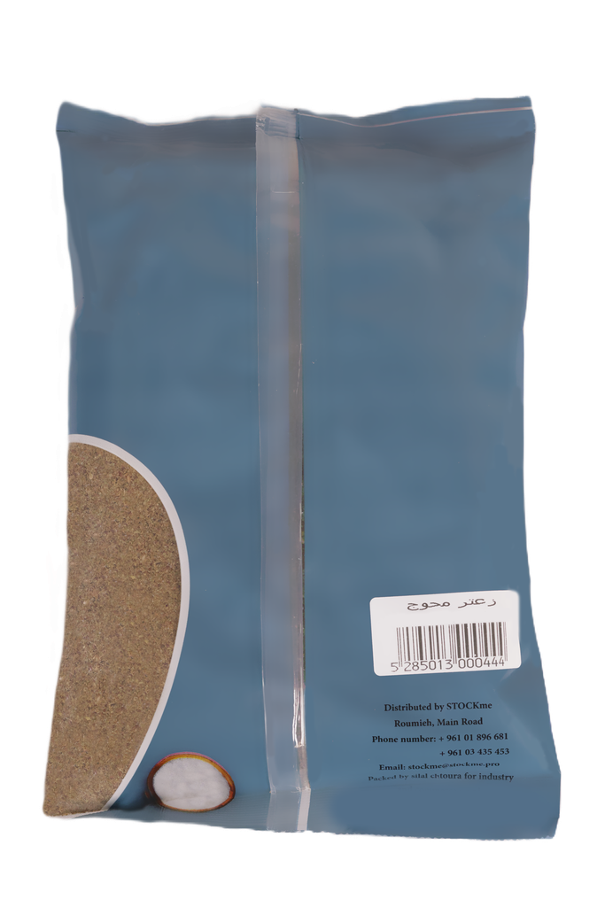 Thyme 500g - زعتر