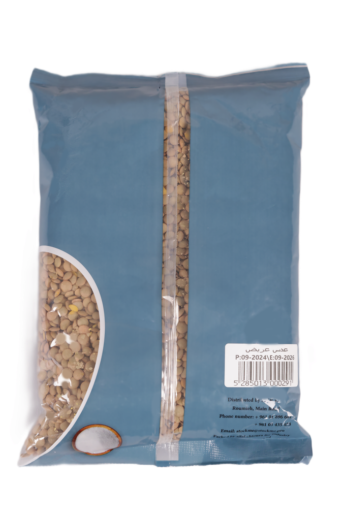 Wide Lentils 900g     عدس عريض 