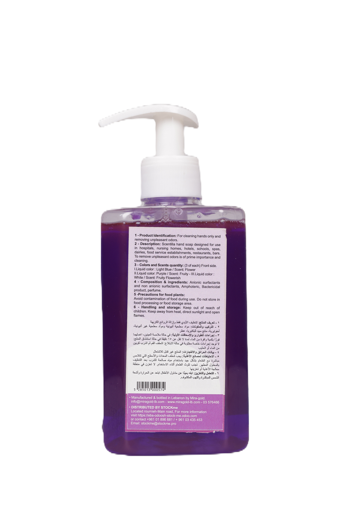 Hand Soap Fruity 500cc