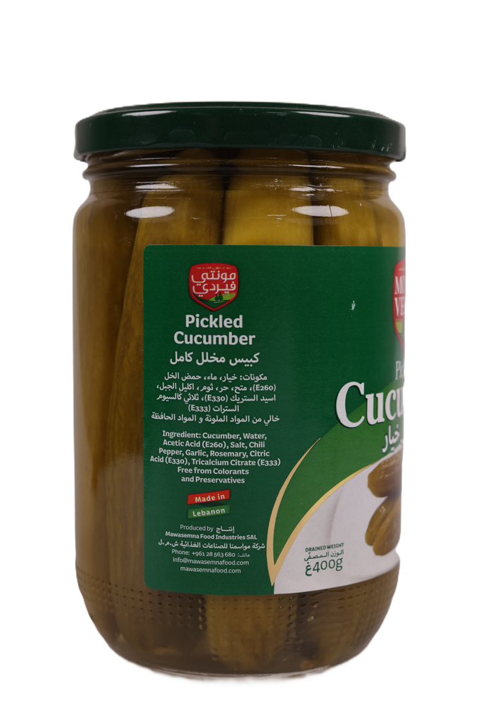 Pickled Cucumber 600 gr monte verde مخلل خيار - Jar