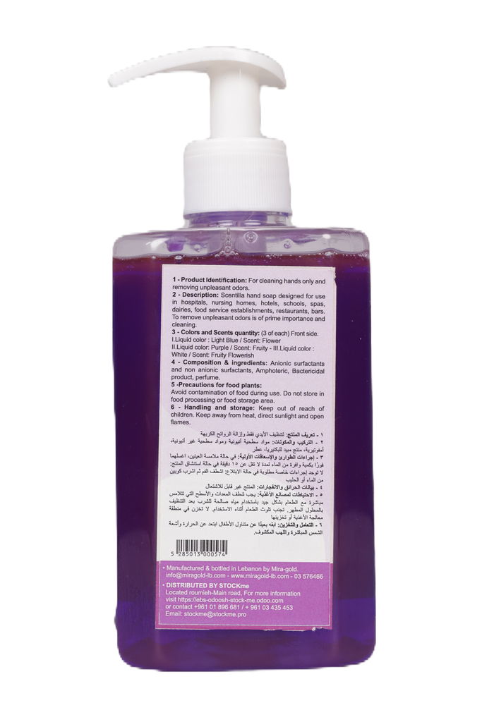 Hand Soap Fruity 500cc