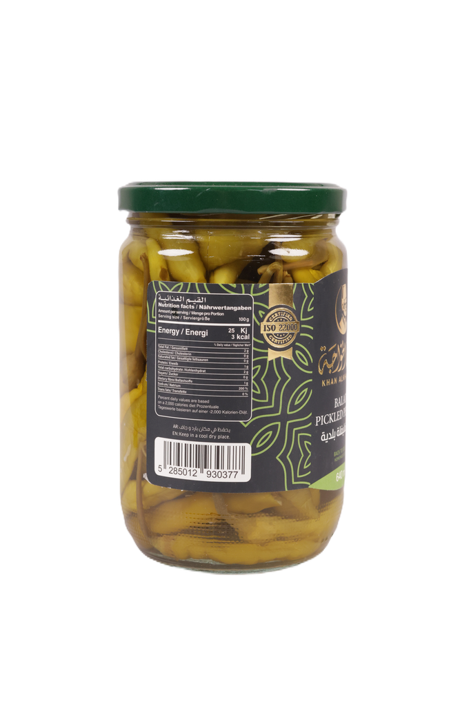Baladi Pickled Pepper 640 ml - Khan AlKhawaja - مخلل فليفلة