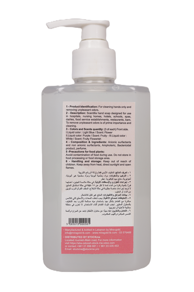 Hand Soap Fruity Flowerish 500cc