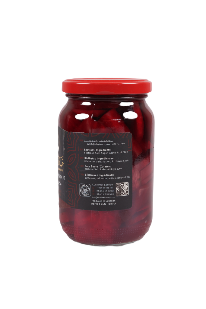 Pickled Beetroot 370ml - Khan AlKhawaja - مخلل الشمندر