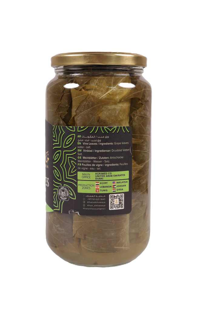 Vine leaves 1000 ml Khan Al Khawaja - ورق عنب