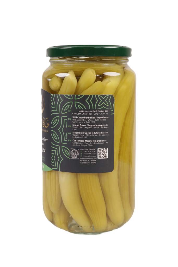 Wild Cucumber Pickles 1000ml - Khan AlKhawaja - مخلل مقتي