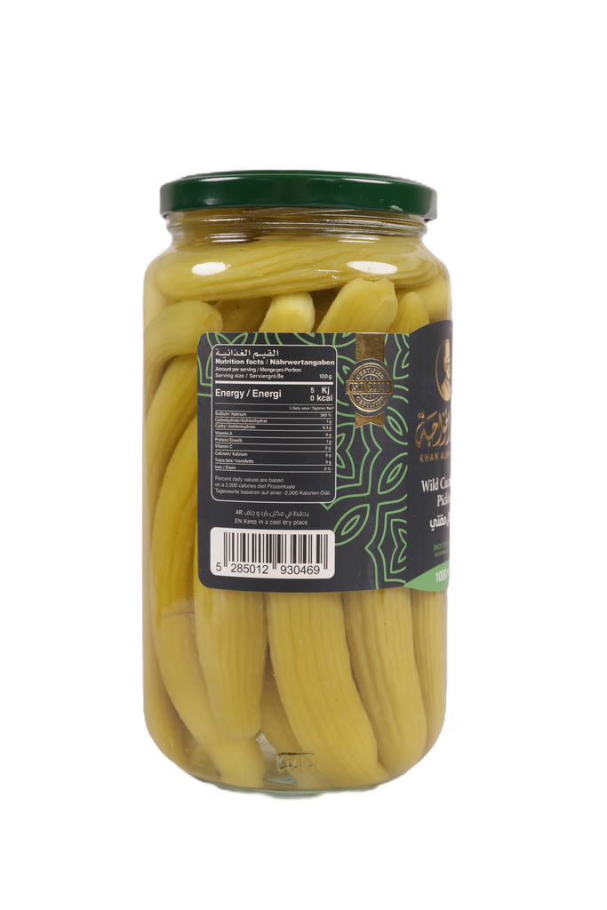 Wild Cucumber Pickles 1000ml - Khan AlKhawaja - مخلل مقتي