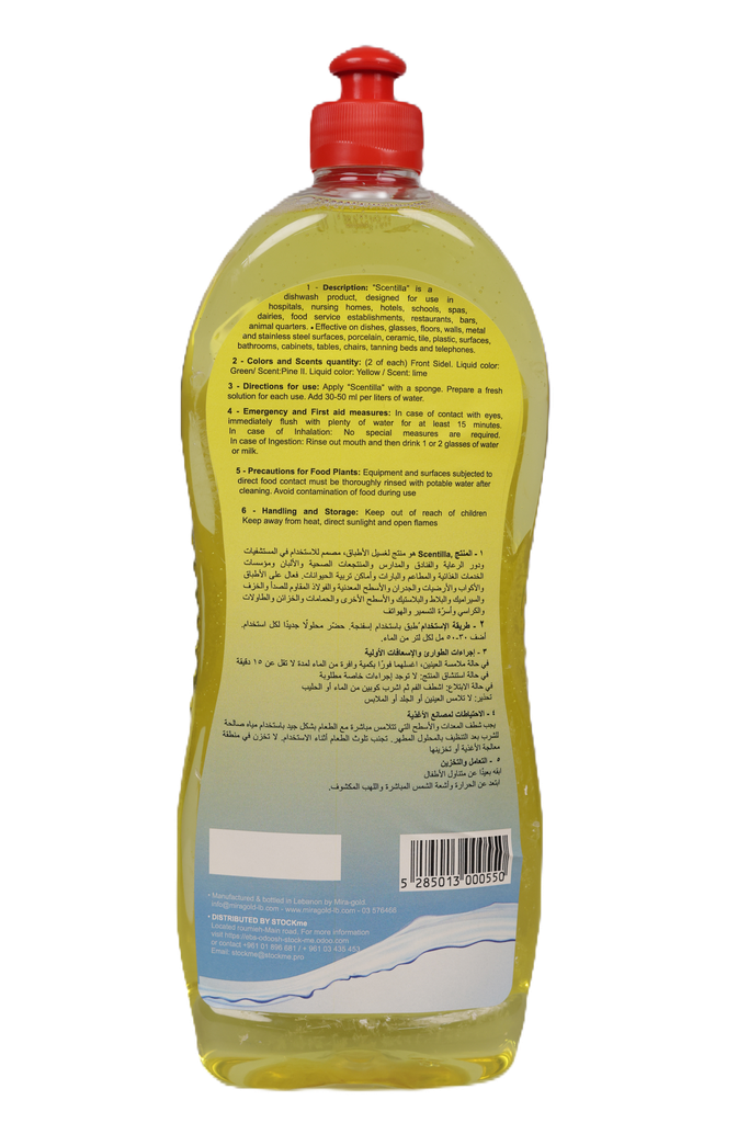 Dish Wash lime 850cc