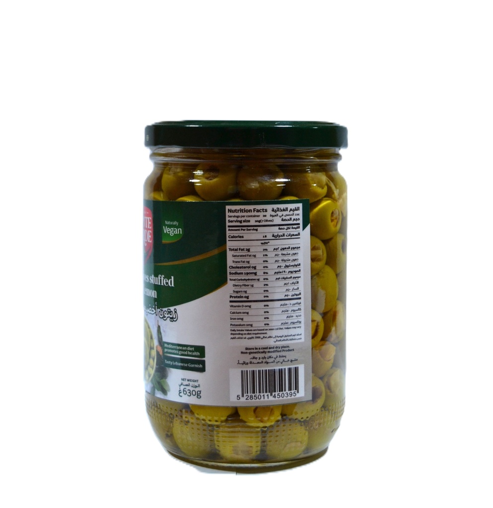 Green Olives - Stuffed Lemon 600gr monte verde زيتون - محشي بالليمون - Jar