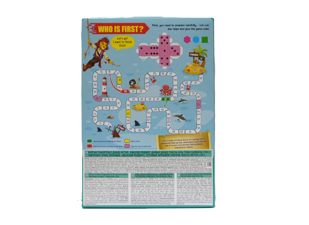 Start Jolly Roger 250g 