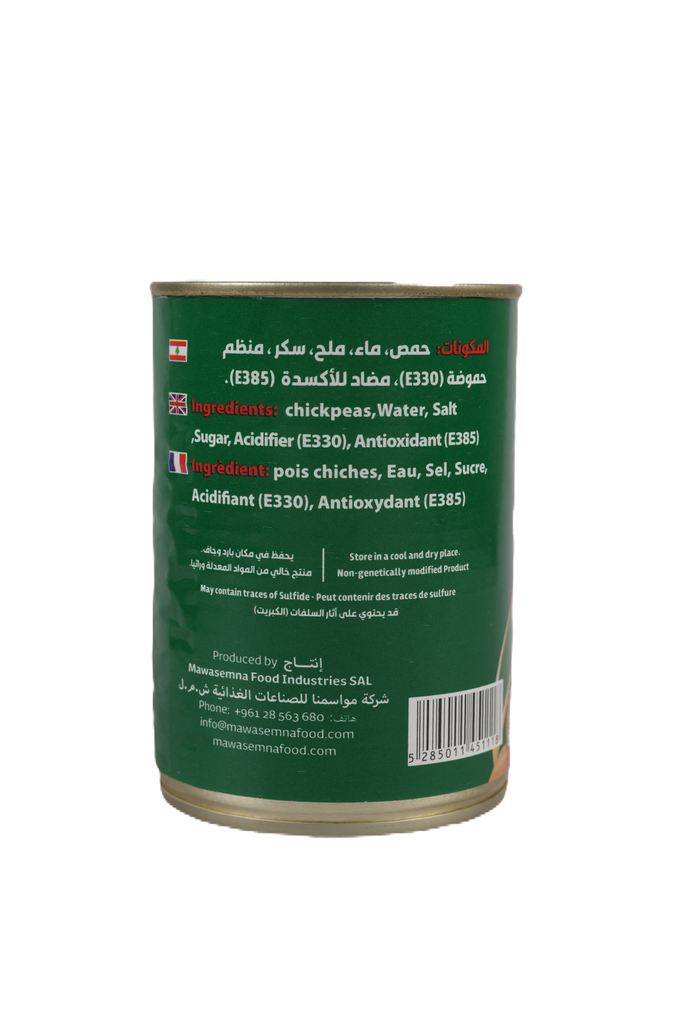 Chickpeas 400g 