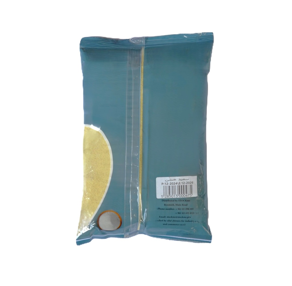 Semolina 900g