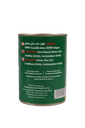 Fava Beans Grade A 400g