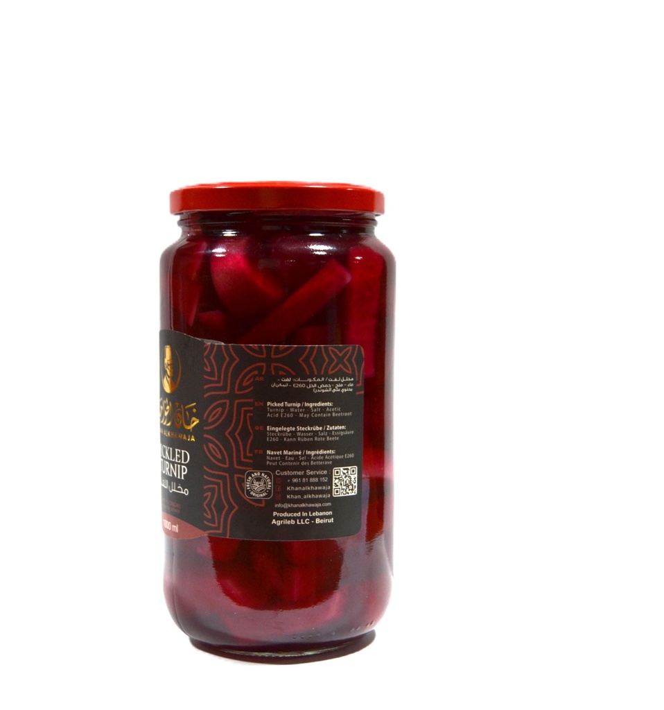 Turnip Pickles- Khan Al Khawaja 1000ml