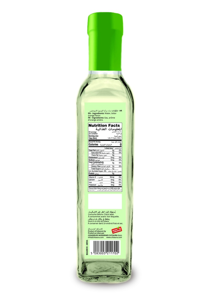 Orange Blossom Water 250ml - Baalback-ماء الزهر